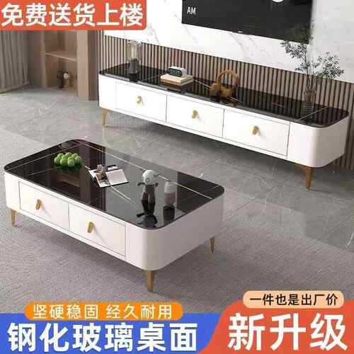 茶几用客家厅组合茶几电视屉柜YBK免安装整装茶几带抽茶小户型软