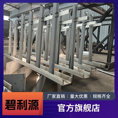 厂家990供应中动心传中刮泥机初沉池二沉池刮泥刮机心传动吸泥机