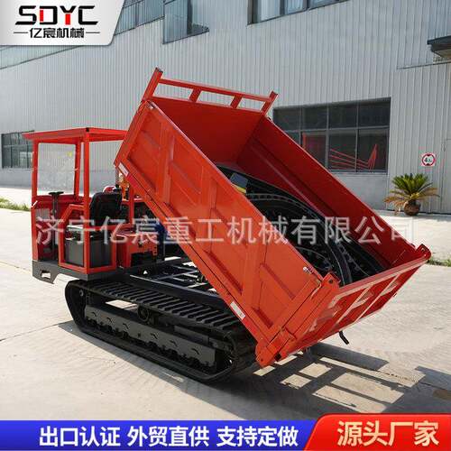全地形履带运输车3吨4吨5吨6吨农用果园工程自卸运输搬运履带车