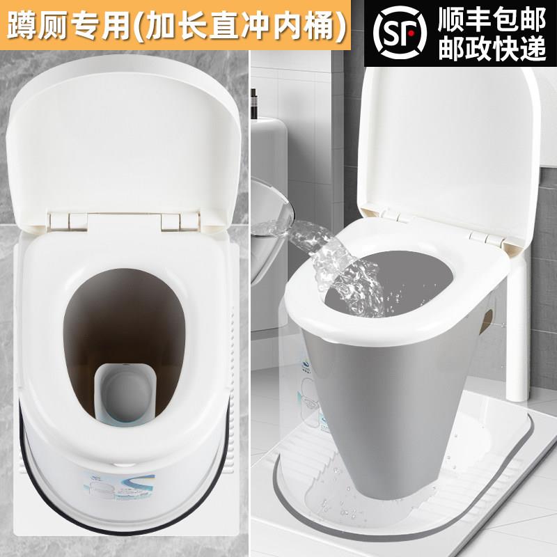 老人蹲便改坐便椅家用蹲厕神器座马桶移动架孕产妇上厕所凳子尿壶