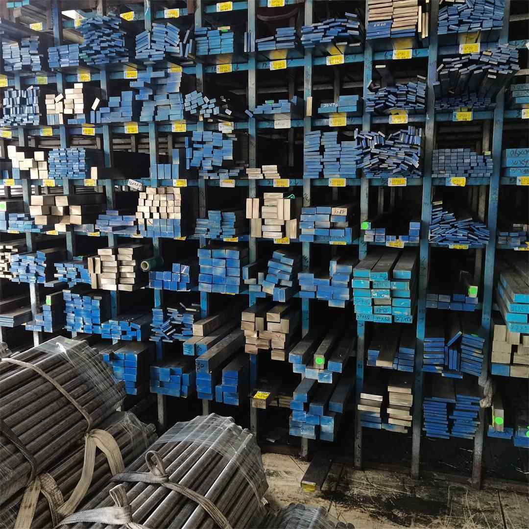 易切削SUS303 316L 304不锈钢板型材 扁钢六角棒 方料 排料可零切,金属材料及制品,不锈钢,淘宝优惠券,粉丝福利购,淘宝优惠卷