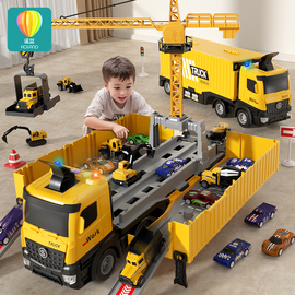 大卡货汽车儿童玩具车男孩土挖掘机，7合金工程，5套装4塔吊6益智2岁3