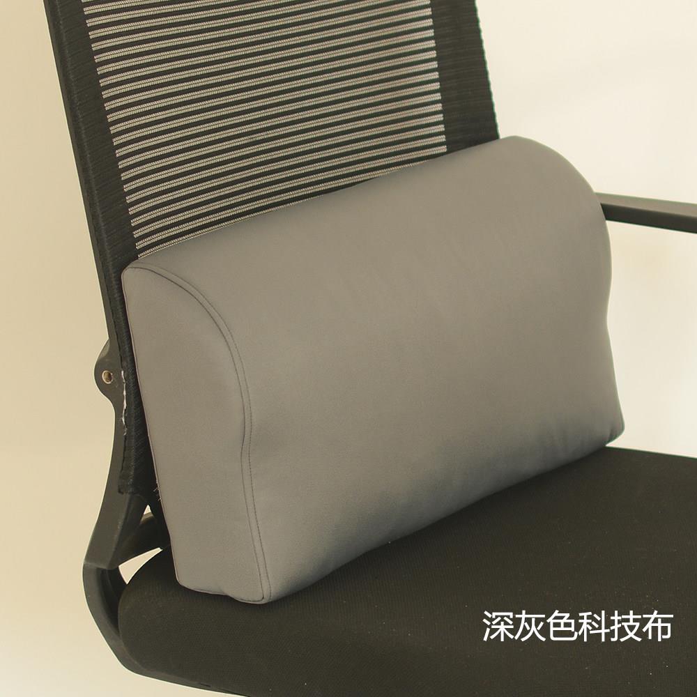 舒服工位坐不累靠可拆电脑椅透气久长坐硬海RAQ绵靠垫腰护洗腰可