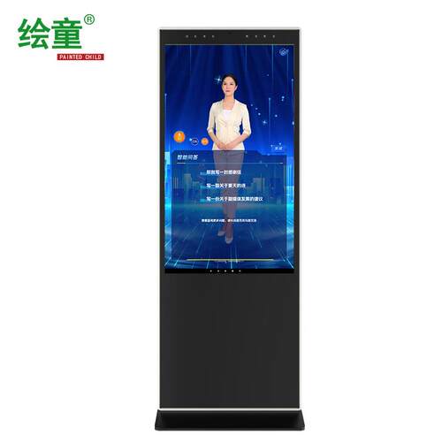 55寸AI数字人交互一体机语音对话 75寸虚拟数字人8阵列液晶终端机