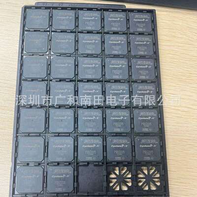 阿尔特拉FPGA芯片5CEBA7F23C8N5CEFA4F23C8N