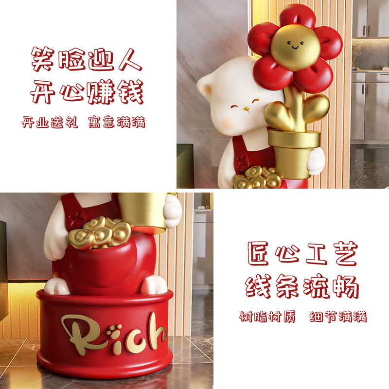 速发创意招财猫大型落地摆件客厅装饰品公司店铺开业礼物乔迁新居