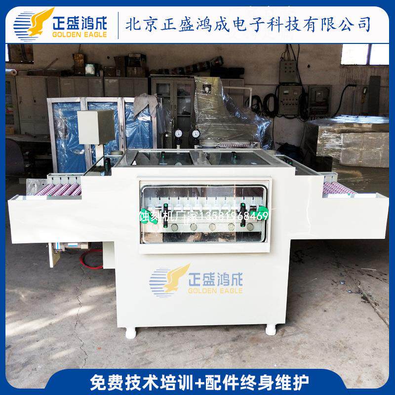 现货供应工业蚀刻设备 PCB标牌制作腐蚀机 金属摇摆蚀刻机
