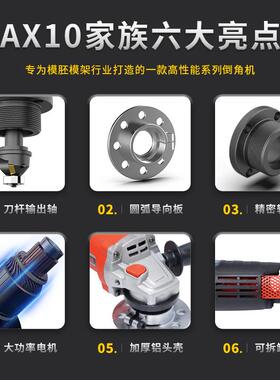奥坚手持式倒角机CR45度金属模具磨边圆弧切边小型电动倒角器修边