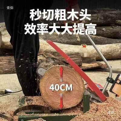 木型切锯圆木断木锯木t$*&%fgu柴切割2机柴火新锯20V锯木电链锯家