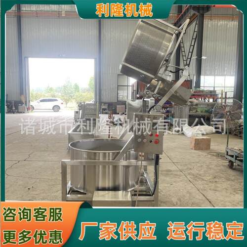 饺子馅土豆条脱水机休闲油炸食品甩油机高丽菜卷心菜脱水机器