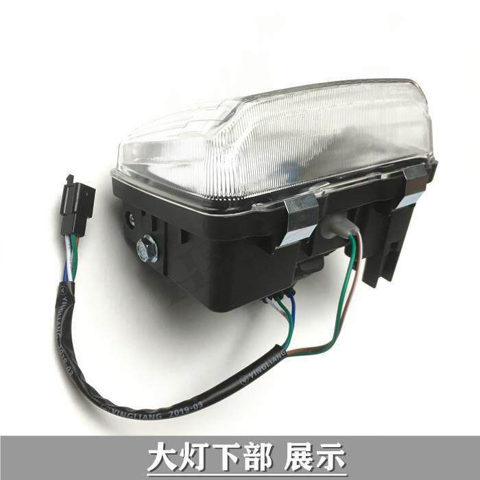 钱江摩托适用配件 钱江QJ125-F/6B/150-18A大灯总成 前照灯前大灯