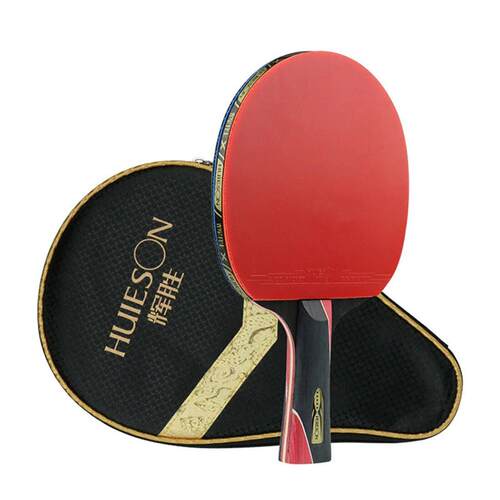 Ping Pong Paddle Hard Case Single Professional Training Carb