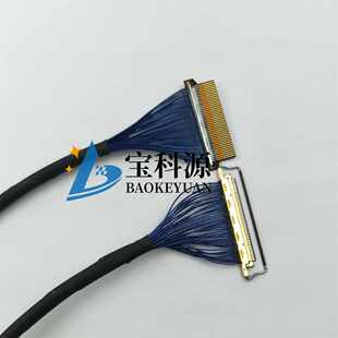 40p 测试线 EDP屏线 20454 0.5mm 40P FPC 极细同轴线 0.5间距转