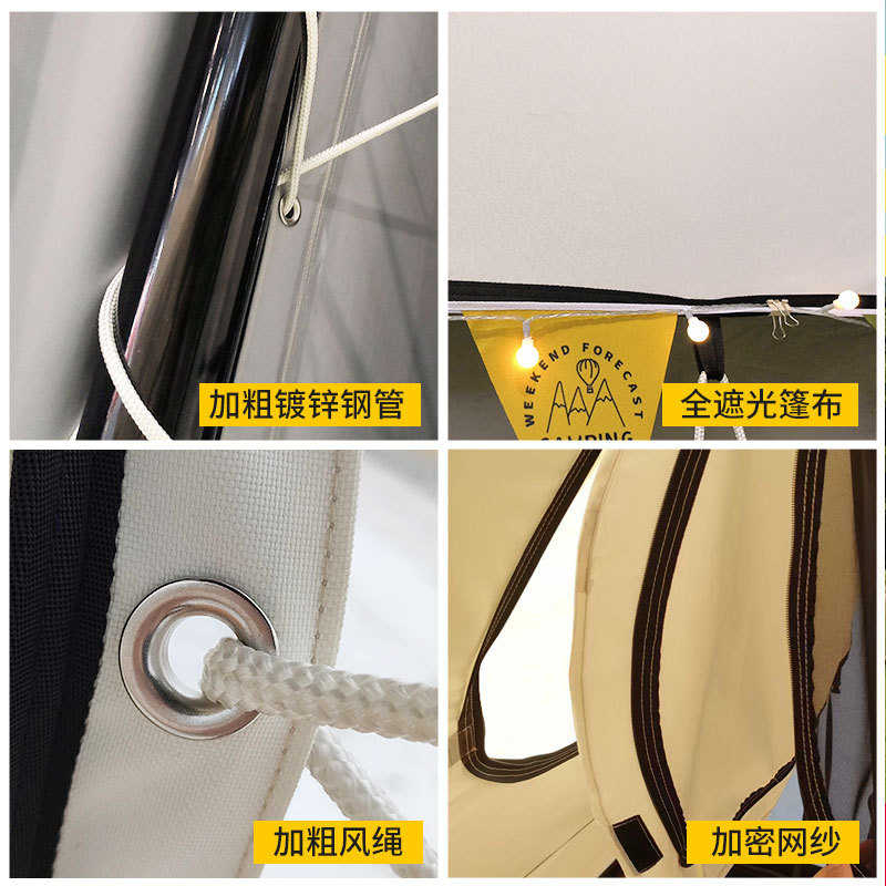 阳户外宿营帐篷景区基地游牧复古住沐帐篷野营山林丛林酒店度假