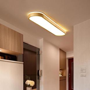 新中式吸顶灯走廊过道灯简约现代衣帽间日式灯长条实木阳台玄关灯