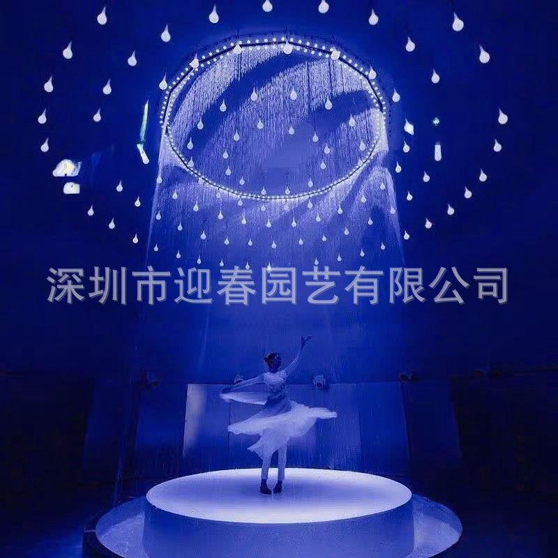 拉线光钎水帘水幕尼龙流水景观瀑布幕墙数字室内喷水室外婚礼