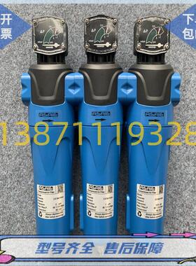 适用阿斯埃尔AERZEN TAMROTOR ASAIE TMC润滑油空压机油32150019