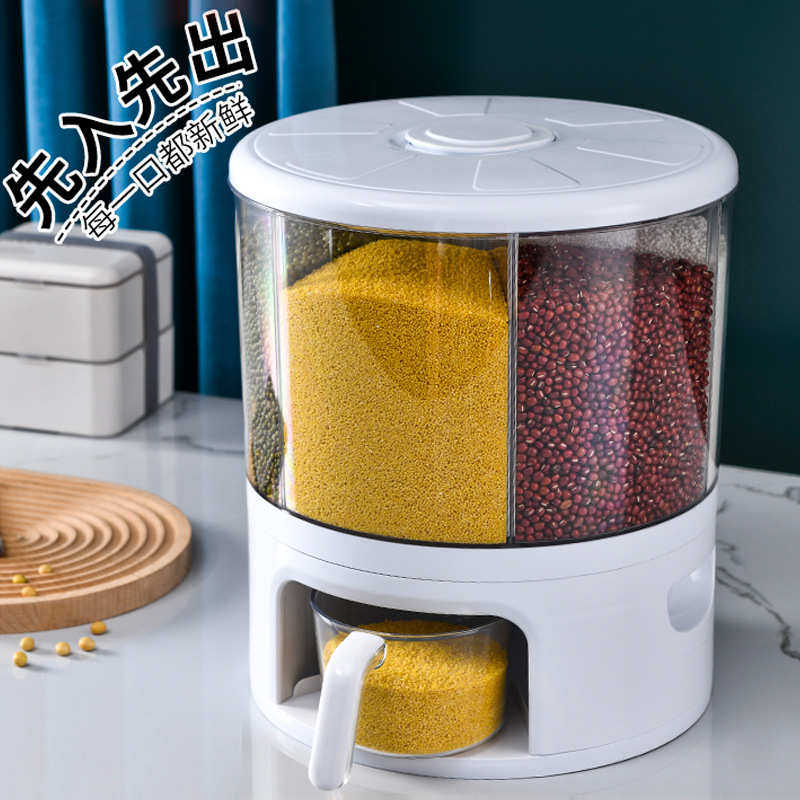 厨房塑料密封旋转米桶 防潮防虫五谷杂粮储存罐分格分类收纳盒,收纳整理,毛绒玩具收纳桶/箱,淘宝优惠券,粉丝福利购,淘宝优惠卷
