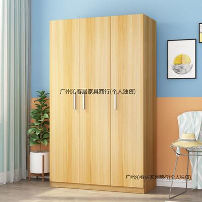 衣储柜家出用卧室简收易纳客厅儿童实木小衣橱租房现代简约SIV物