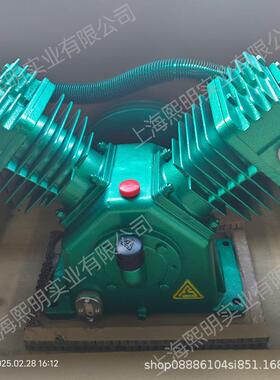 2601001620复盛活塞空压机原厂配件机头VA80(II)空压机机体 3kW