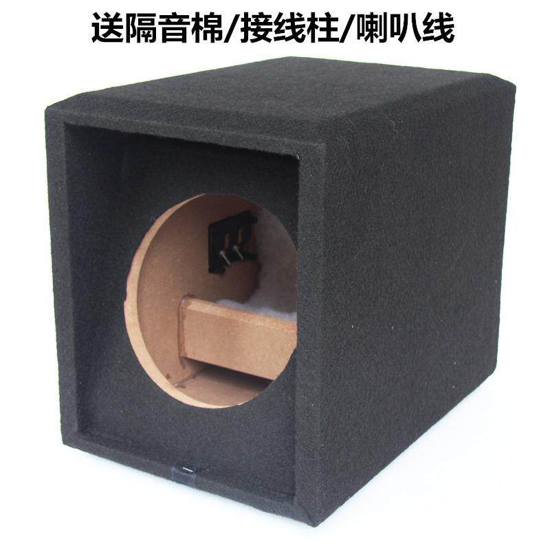 汽车音响8寸10寸12寸低音喇叭空木箱试音箱迷宫箱低音炮雪花绒箱
