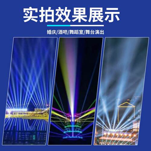 防水350W/380防水光束摇头灯演唱会音乐节摇头灯婚礼KTV舞台灯光