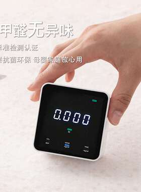 卧室床边毯儿客童可地爱防水耐脏免打理地免JR202505垫洗可擦厅加