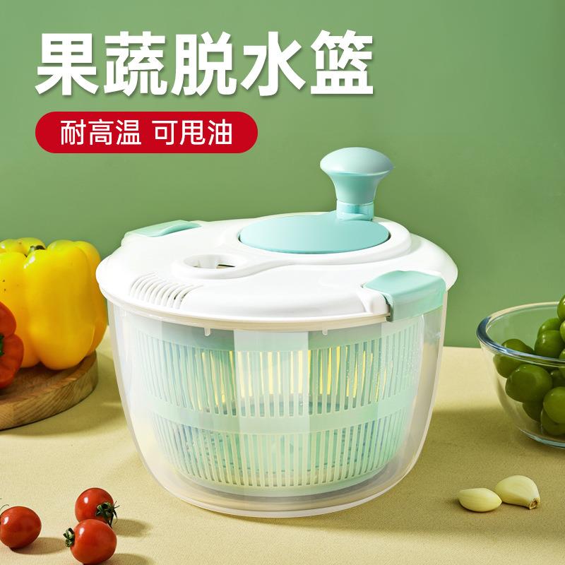 蔬菜脱水器菜馅脱水机洗菜脱水神器手动甩菜器沙拉果蔬离心沥水篮