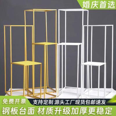 婚庆道具铁艺架子路引花架铁艺花柱婚礼金色方框几何路引迎宾摆件