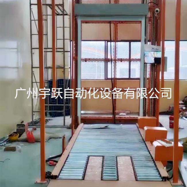 升降机垂直输送机往复式提升输送机物料提升输送机