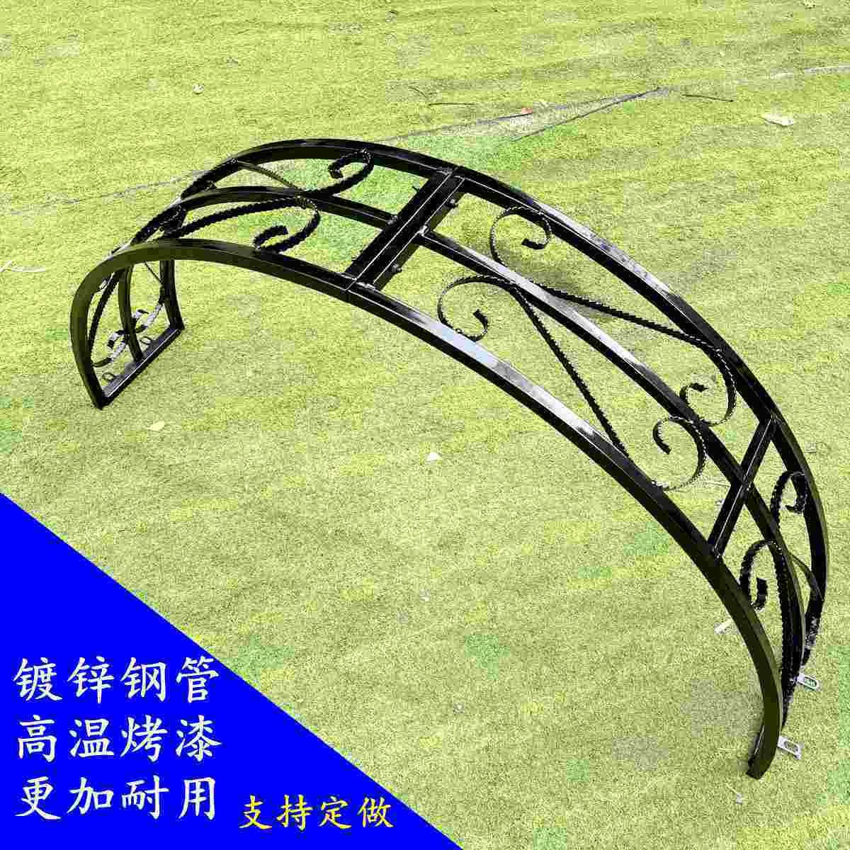 铁艺庭院拱门柱花架别墅门垛顶部拱型架子爬藤架庭院门顶半圆拱门
