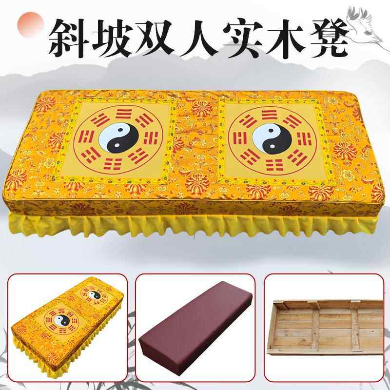 可拆洗佛堂双人拜凳拜垫磕头凳套跪垫跪拜家用坐垫实木拜佛蒲团