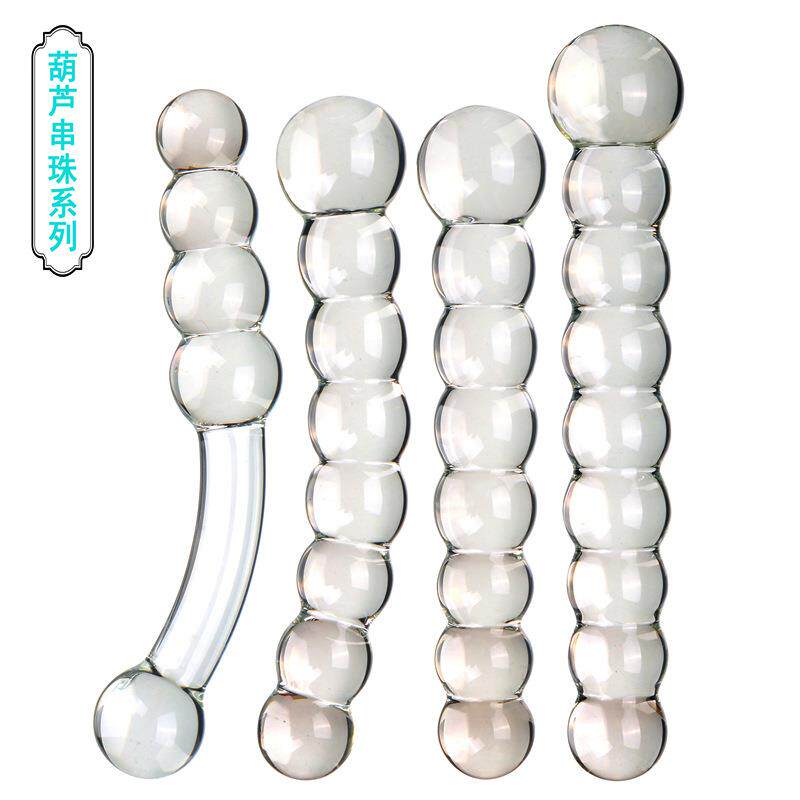 葫芦串珠系列玻璃按摩棒背部拉珠耐高温穴位夫妻有趣保健按压器具