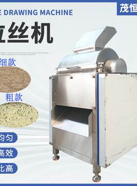 拆丝机出丝均匀休闲食品撕丝细丝粗丝鸡丝面鸡汤面拆丝商用家用