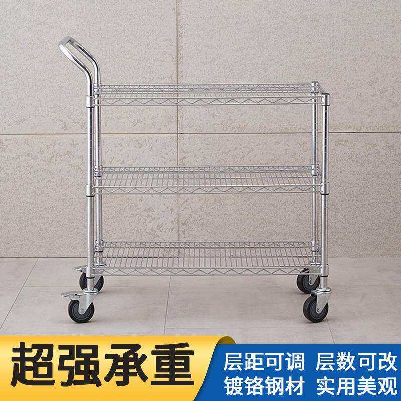 手推车移动车间多层置物架不锈钢分拣货车仓库配货周转车小工具车
