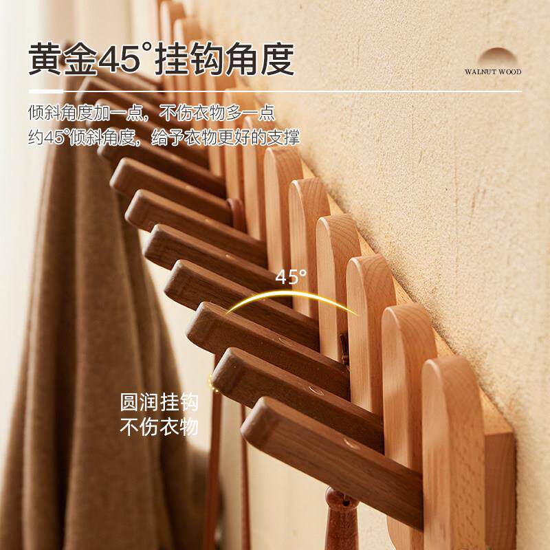 钢琴键挂架墙上壁挂户门关入实木挂衣v-888钩免打衣孔创玄意挂钩
