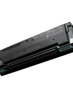 原装奔图PD-666硒鼓 P2535NW M6535NW 商业保密打印机 硒鼓 粉盒
