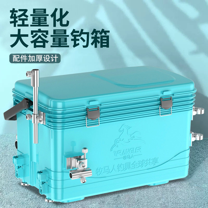 全套容量垂钓钓鱼箱子渔具钓箱