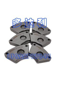 02XR44000601 推力块组件 开利19XR Carrier THURST SHOE ASSEMBY
