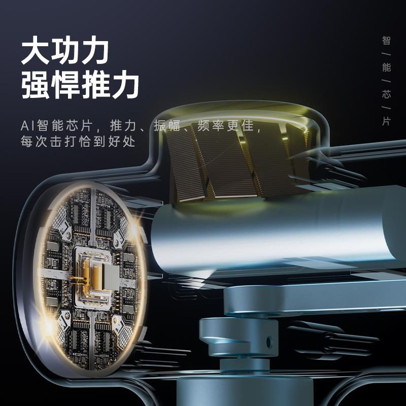 清洗杨梅MINI筋膜枪肌肉放松按摩器仪迷你肌膜枪颈膜抢男女静音
