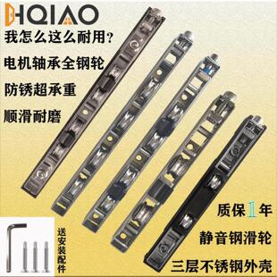 拉门底部滑轮浴室平移铝合金门玻璃门轨道滑轮重型不锈钢地滑轮