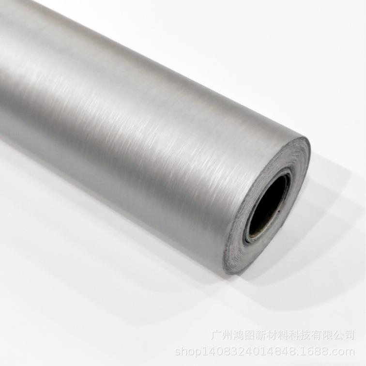 PVC纯色自粘墙纸壁纸电视背景墙银拉丝橱柜翻新贴纸素色防水轻奢