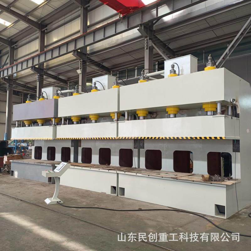 单臂液压机240T压力机板材校正复合材料压制成型315吨液压机