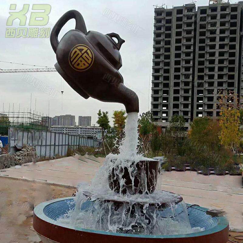 大型玻璃钢喷水茶壶雕塑树脂水壶茶园景区庭院景观装饰摆件