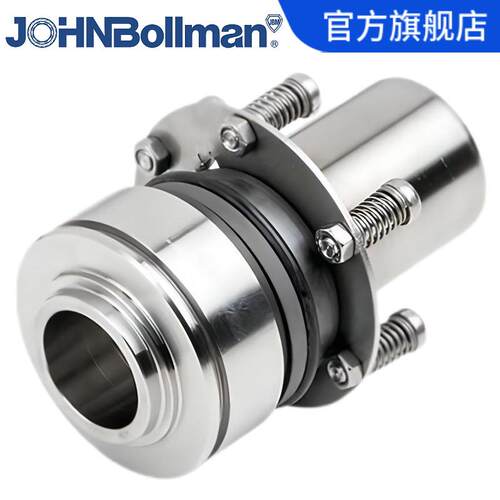 机械密封4C-4CN化工泵机械密封CPK/CPKN卧式离心泵机械密封