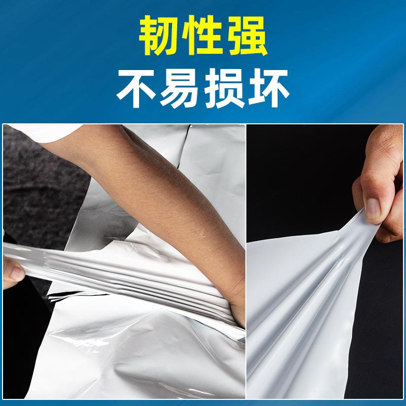 大棚专用黑白膜养殖加厚进口防晒降温鱼塘防渗膜食用菌隔热反光膜