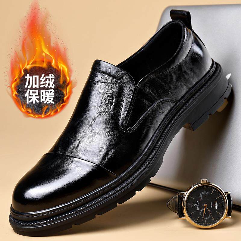 正品老人头男夏季真新款套脚男士商务正装皮鞋皮透圆头鞋英伦风气