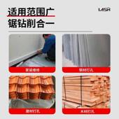 德国精装 锯齿宝塔钻头六件套螺旋阶梯塔型金属钻孔器木工 进口套装