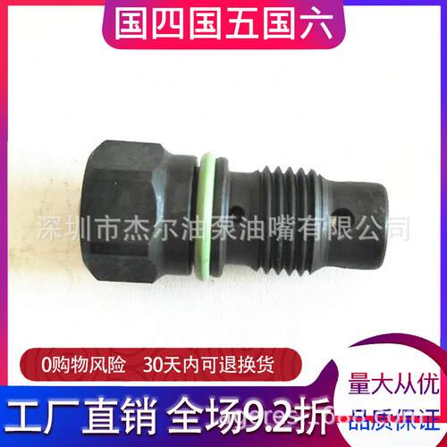 F00N200798CP1/CP32469403530CP2.2F019D01725CP18小CP2.8