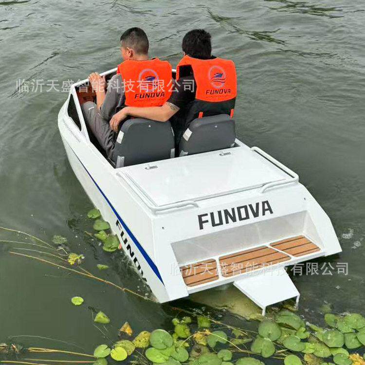 水上超跑电动卡丁船小型喷泵摩托艇新款水上运动喷射快艇小船图片